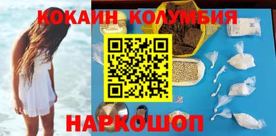 мет Рузаевка