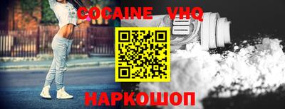 винт Рязань