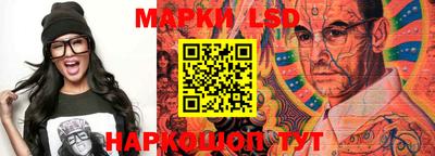 тгк Рыбинск
