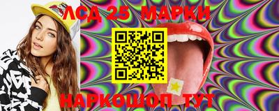 винт Рязань