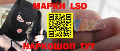 мет Рузаевка