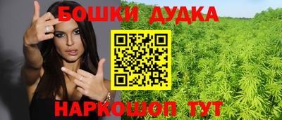 винт Рязань