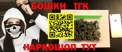 винт Рязань