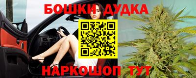 тгк Рыбинск