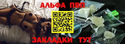 мет Рузаевка