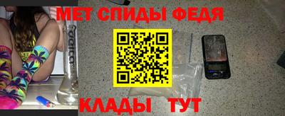 тгк Рыбинск