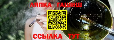мет Рузаевка