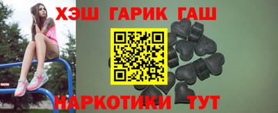 мет Рузаевка