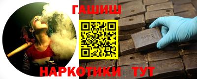 винт Рязань