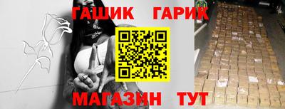 винт Рязань