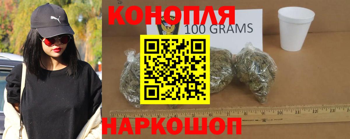 Озёры  Марихуана марихуана  Бошки марихуана White Widow  Вход с VPN 